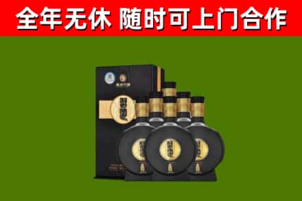 武胜县烟酒回收习酒1988.jpg