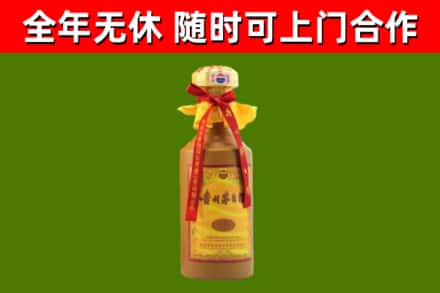 武胜县烟酒回收15年茅台酒.jpg