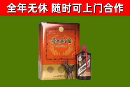 武胜县烟酒回收汉帝茅台.jpg