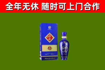 武胜县烟酒回收杜康.jpg