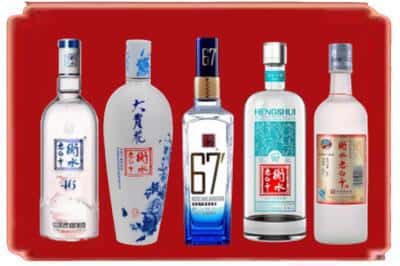 武胜县烟酒回收衡水老白干.jpg