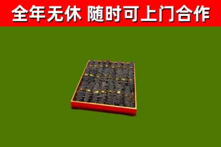 武胜县回收海参